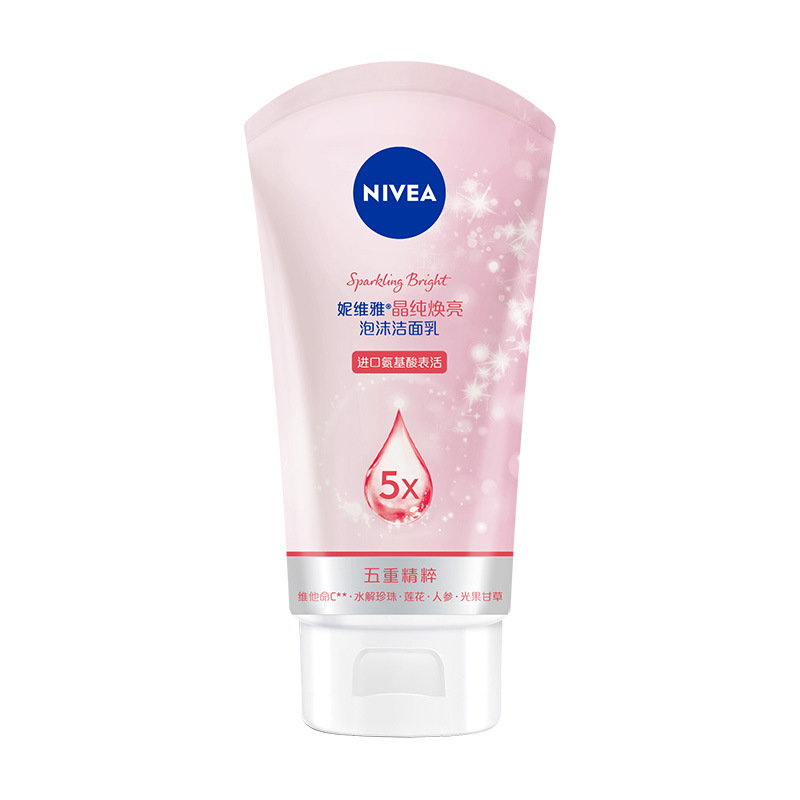 Nivea Gentle Cleansing Milk 100g Crystal Pure Radiant Hydrating Activating Cleansing Cream Wholesale and Distribution