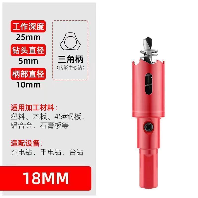 (루이진 파빌리온) 개구부 직경/18M*m