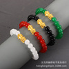 2022 new pattern Year of the Tiger Year of fate Shakin Beading Bracelet live broadcast gift welfare Hand rope Manufactor Direct selling