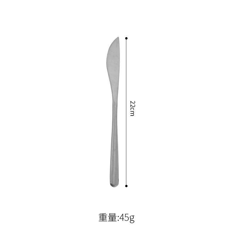 한식칼(무광 실버)