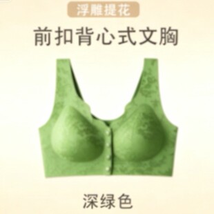 �����Ứǰ�۟o�Ȧ�۔n���� �۔n�ո���͸�����m��������