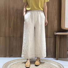 亚麻阔腿裤女2024年夏季宽松松紧腰休闲长裤子高腰女显腿长文艺