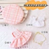 10 cm pink incense wind two -piece set