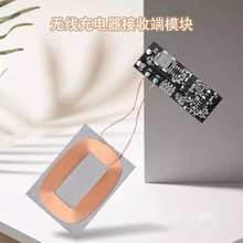 �m����O����׿�֙C �o�������ģ�KPCBA�� �o����������ն�ģ�K