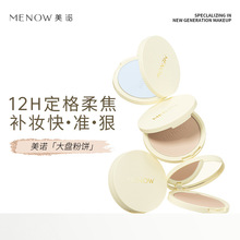 MENOWZ y۷Ƥͳ־Bwɢ۴15.5g