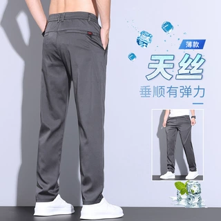 2025年春夏主推爆款牛仔休闲裤斜纹直筒百搭潮流长裤子男士长裤