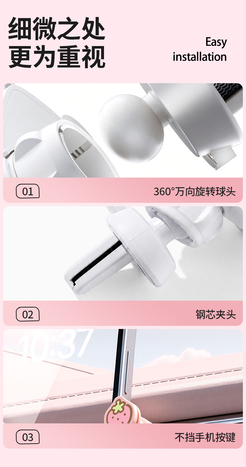 Sanrio Car Phone Holder 2026 New Model Air Vent Gravity Car Phone Mount Navigation-Specific Support Stand