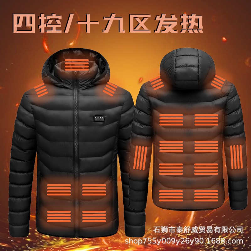 Fábrica de invierno al por mayor calefacción inteligente abrigo de algodón acolchado para hombres y mujeres al aire libre invierno cálido calefacción chaqueta casual abrigo de algodón acolchado