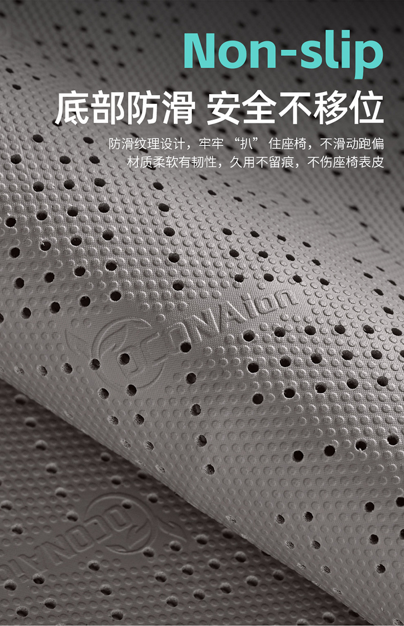 Direct sales from the manufacturer: Special car seat covers for BYD Yuan UP, Rams saddle cushions, breathable car seat pads