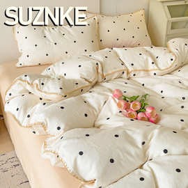 舒尊客||A类双层纱贝壳边加厚全棉四件套软糯亲肤裸睡纯棉三件套