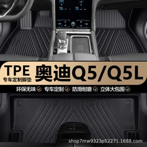 Audi Q5/Q5L üçün suya davamlı, sürüşməyən TPE avtomobil döşəmə xalçaları.