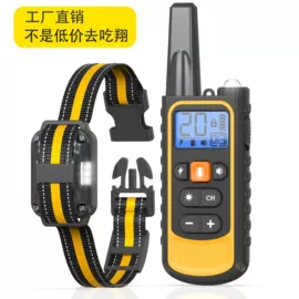 训练用品;止吠器;宠物项圈