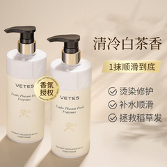 Korean herbal grain amino acid oil control anti-dandruff shampoo long-lasting fragrance fragrance shower gel fluffy shampoo wholesale