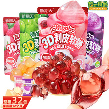 ������3D��Ƥܛ��50%��֭������Ƥ�ǰ�������ˮ��֭ܛ�ǹ���ʳƷ