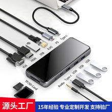 ʮ����һ�Uչ�] type-c�DHDMI/VGA�๦���D�Q�� usb3.0 hub��չ�]