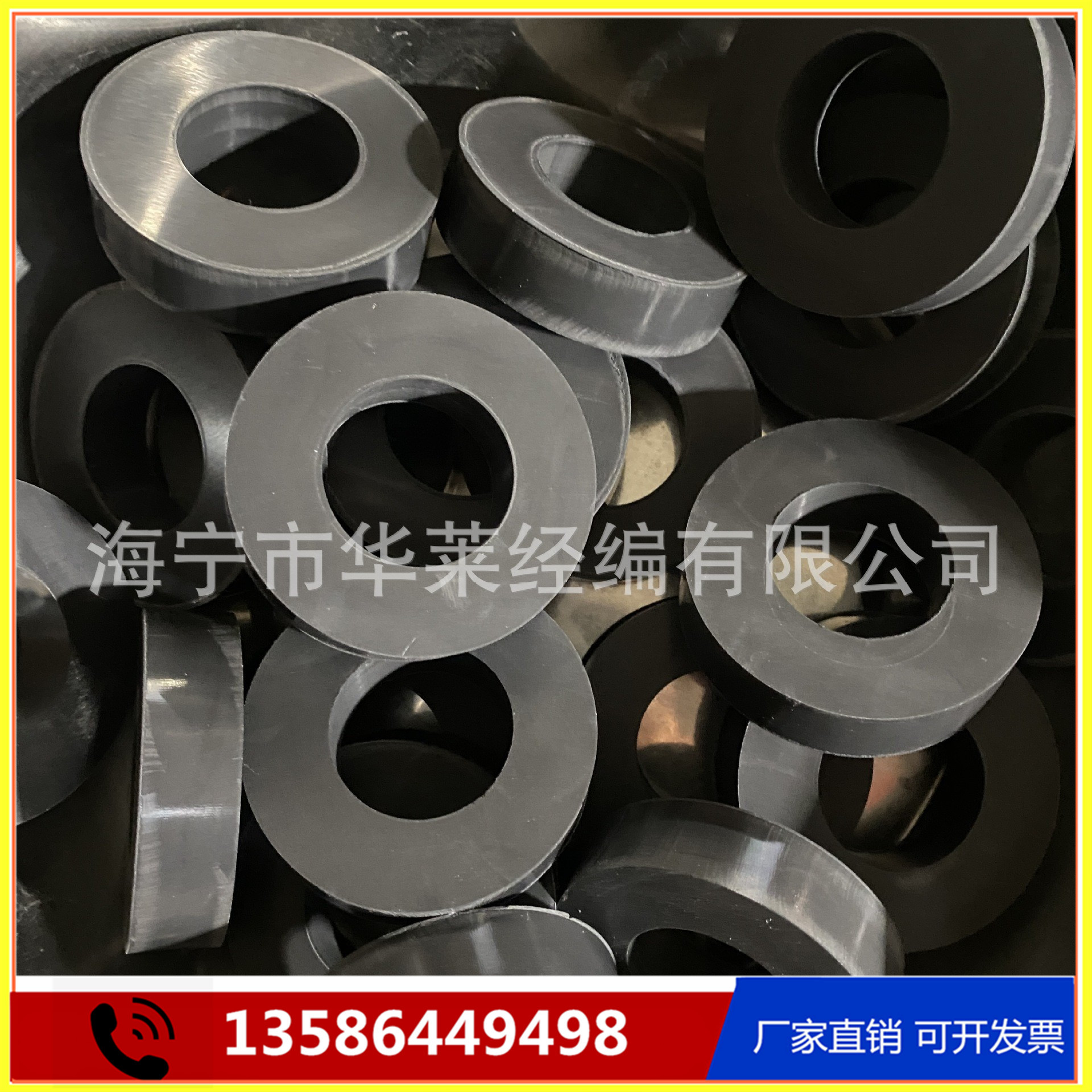 供应 黑色橡胶垫6mm 圆形橡胶垫圈 阻燃橡胶垫 橡胶垫防尘