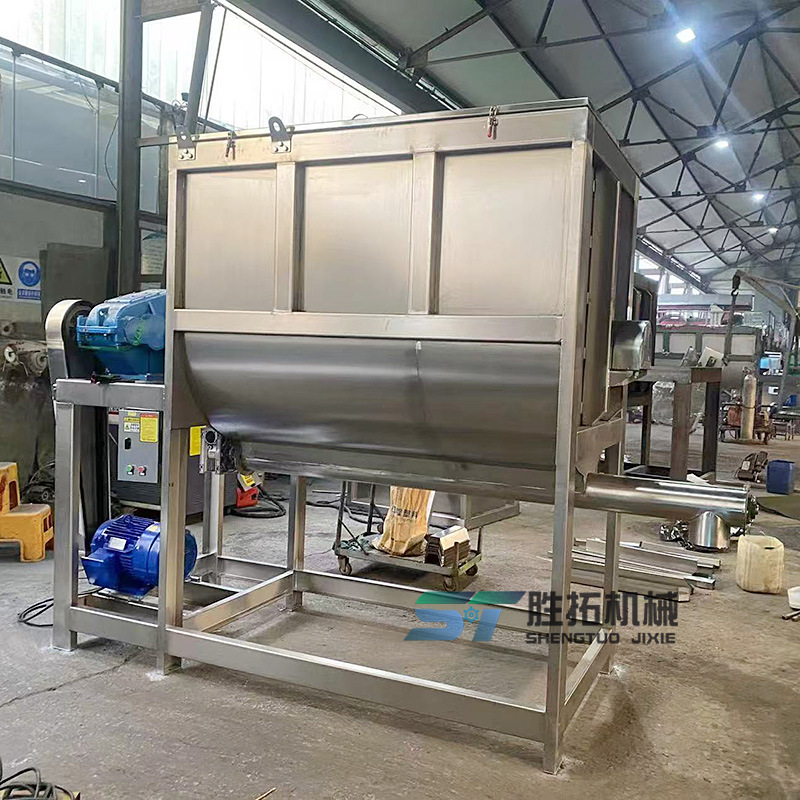 氧化铝卧式搅拌机滑石粉纯碱螺带混合机不锈钢化工粉体卧式混合机