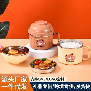���P䓿�ͱ���ϰ�����������׌W��������C��ͯʳ�ô�׺�
