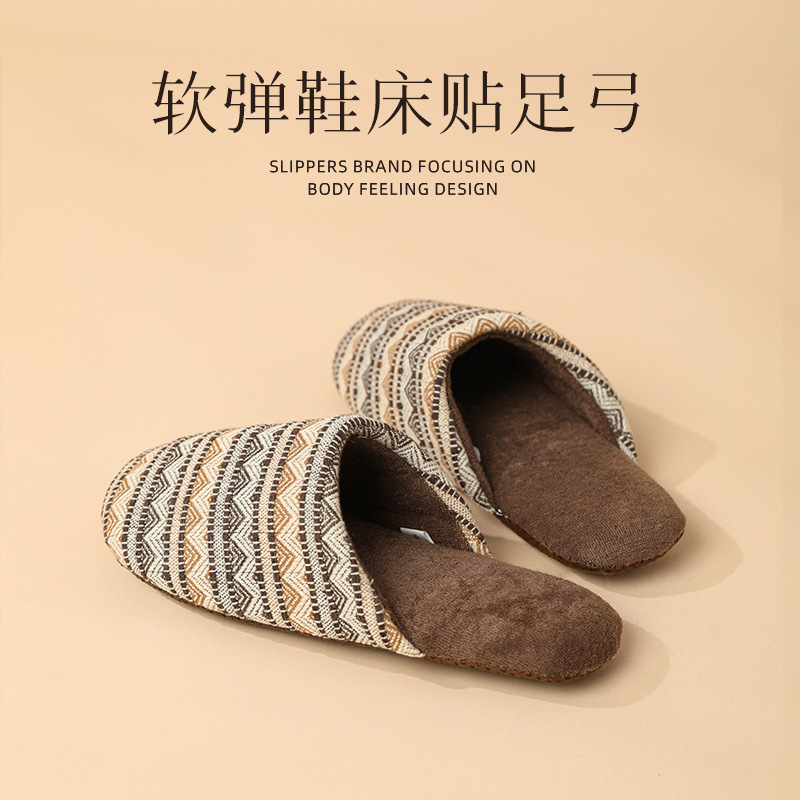 Qidan 靴工場 pu レザー防水スリッパ女性のための春と秋の四季ホームソフトソール滑り止めサイレントホームフロアスリッパ女性のための|undefined