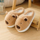 New Kapi Bala cotton shoes women's outdoor wear indoor home non-slip warm plush home couples cotton slippers wholesale