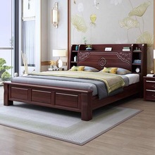 澳洲酸枝实木主卧床工厂直销1.8米实木新中式主卧室婚床红木家具