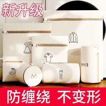 �oϴ�´�ϴ�C����ϴ�¾W��ϴë������q���·��W�����÷�׃��