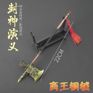 ���� ��߅ϵ���������������~�X22cm�������ģ�͌W������ߌ���