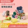 特厚降解宠物狗狗垃圾袋
