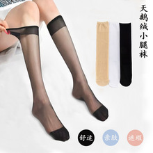 ��Ͳ�z�mŮ�ļ������о�z�����z��ɫС���m��Ůʿ���Ⱥڽz�m���l