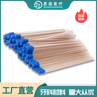 һ�����������ٹ܏�����һ��������ˮܛ�� �����ܿ�ǻ����100֧