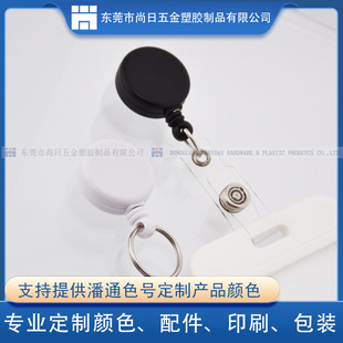 25MM���X���pƽ��Ȳ�ʽ��s������ABS���z���G����������������
