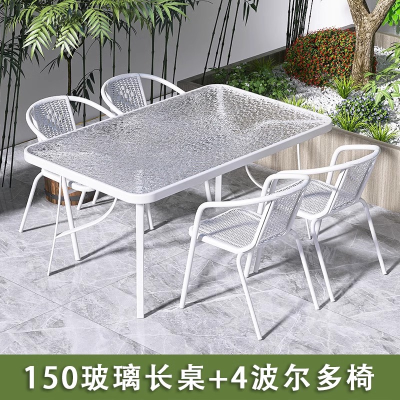 150 * 90cm water pattern tempered glass long table +4 chairs