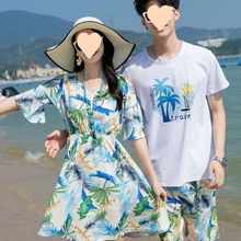度假沙滩情侣装夏装海边泰国三亚旅游胖大码亲子装套装女连衣裙