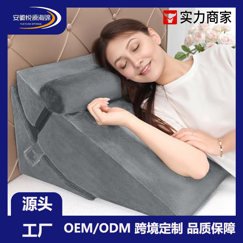 Large Headboard Cushion Sofa Backrest Cushion Pillow for Reclining Bed, Lumbar Support for Pregnant Women, Soft Bag for Semi-Reclining Care of the Elderly