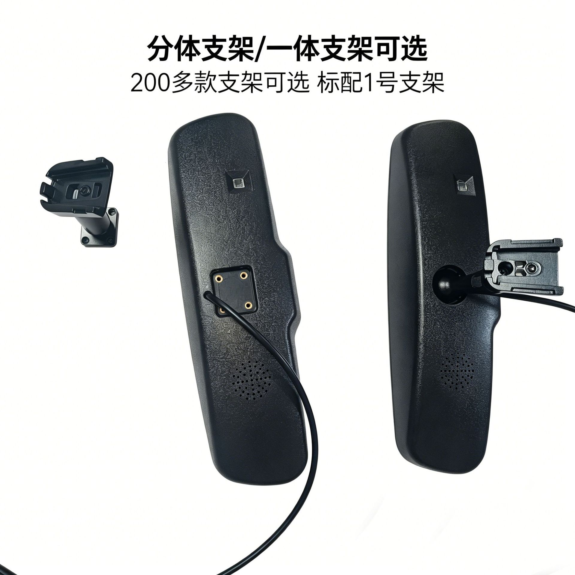 Specialized Rearview Mirror Type with Priority Reversing Image Screen, Automatic Brightness Adjustment, Reversing Image Display