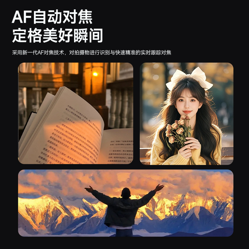 Retro digital camera, mobile phone for students, handheld cards