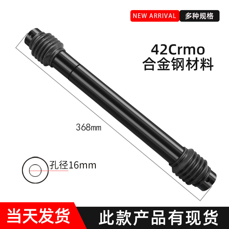 木工机械配件防尘伸缩型十字万向节联轴器万向轴联轴器万向接头