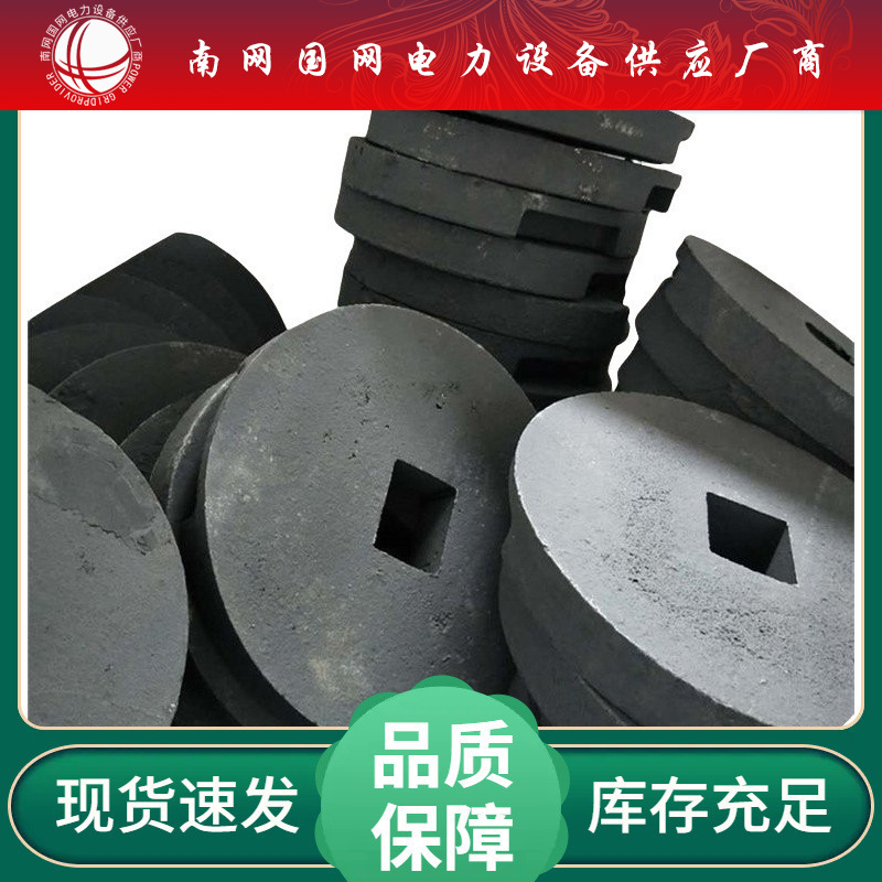 重锤片重锤座重锤挂板 ZC-1 FZC-15Y 重锤片  15 20 25kg