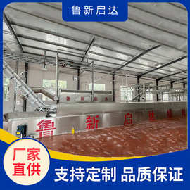 杀猪全自动运河式烫池 大型生猪屠宰生产线设备 生猪运河烫蒸汽烫