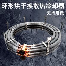 A~܈XƬ偠tӟܹIhβP䓺ɓQɢs