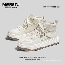 高帮鞋男款2025新款秋季国潮运动板鞋男生韩版百搭白色977