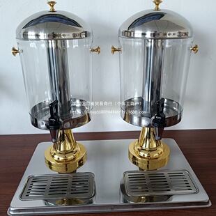 �[���؂���Ʒ��֭����������ϙC���Ͱˮ���^��÷�����͉�����