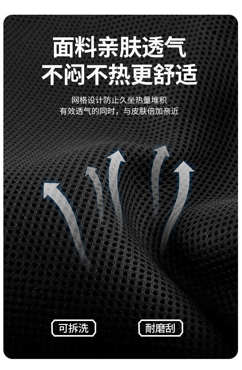 Car Neck Pillow, Memory Foam Slow Rebound Cushion, Lumbar Support, Car Headrest, Car Seat Cervical Pillow, Neck Pillow