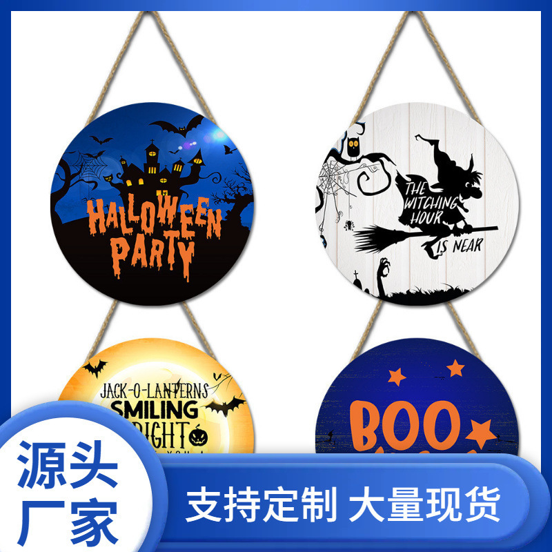 国境を越えた新しいハロウィーンのドアサイン装飾サインカボチャホリデー壁雰囲気ラウンド木製装飾品卸売|undefined