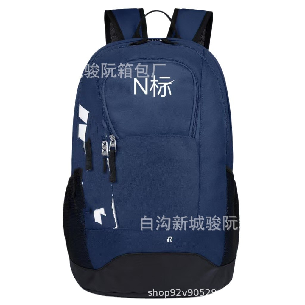 Men's and Women's Casual Sports Backpack Backpack Student Schoolbag Travel Backpack Air Cushion Shoulder Strap Fitness Bag
