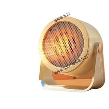 ů�L�Cʡ�ȡů���������������k����С��С̫����Ҽӟ��L��