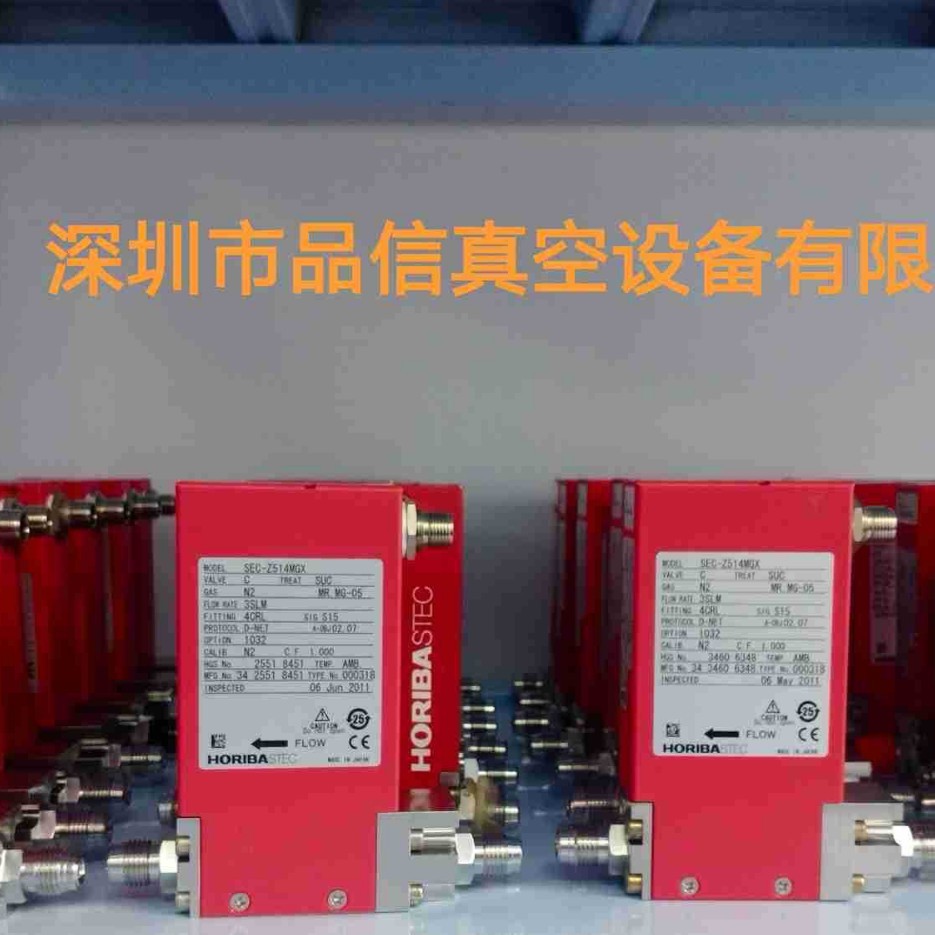 HORIBA掘场   Z514   Z500，9.5成新