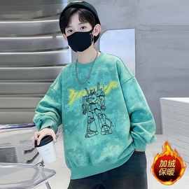 天才鲸男童卫衣秋冬装新款洋气中大童春秋运动保暖上衣男孩儿童装
