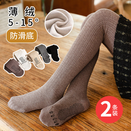 Children's thin velvet spring and autumn twist baby feet autumn white autumn and winter velvet thickened girls' pantyhose