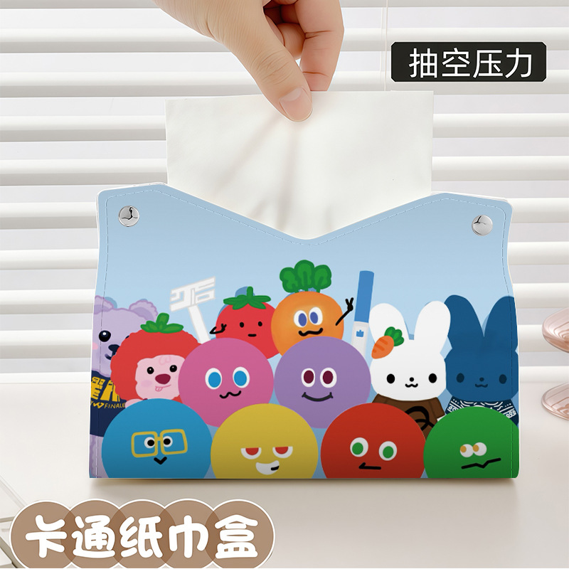 无 – Mayday Tissue Car tissue box/set - zjh112-napkin-box-1pc
